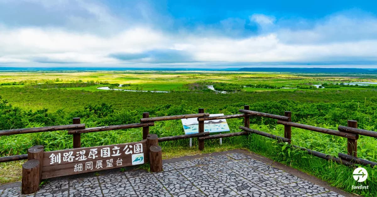 kushiro-shitsugen-national-park-a-peaceful-wetland-escape